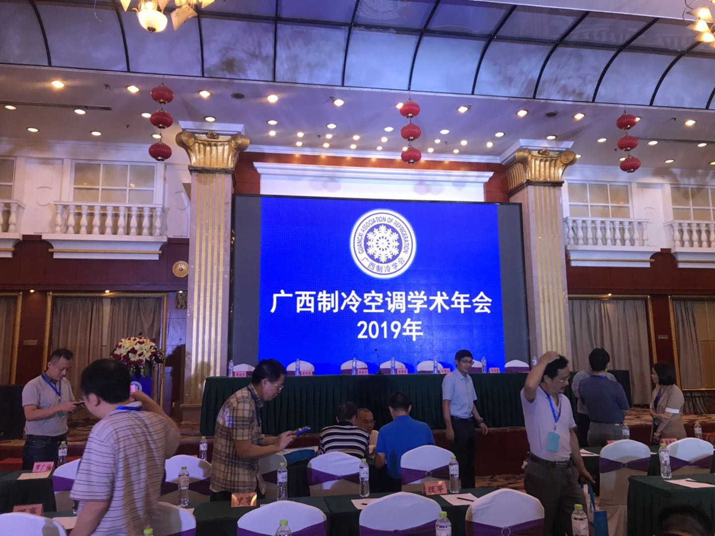 “聚制冷英才，創(chuàng)八桂前景”--多靈參加廣西制冷空調(diào)學(xué)術(shù)年會(huì)