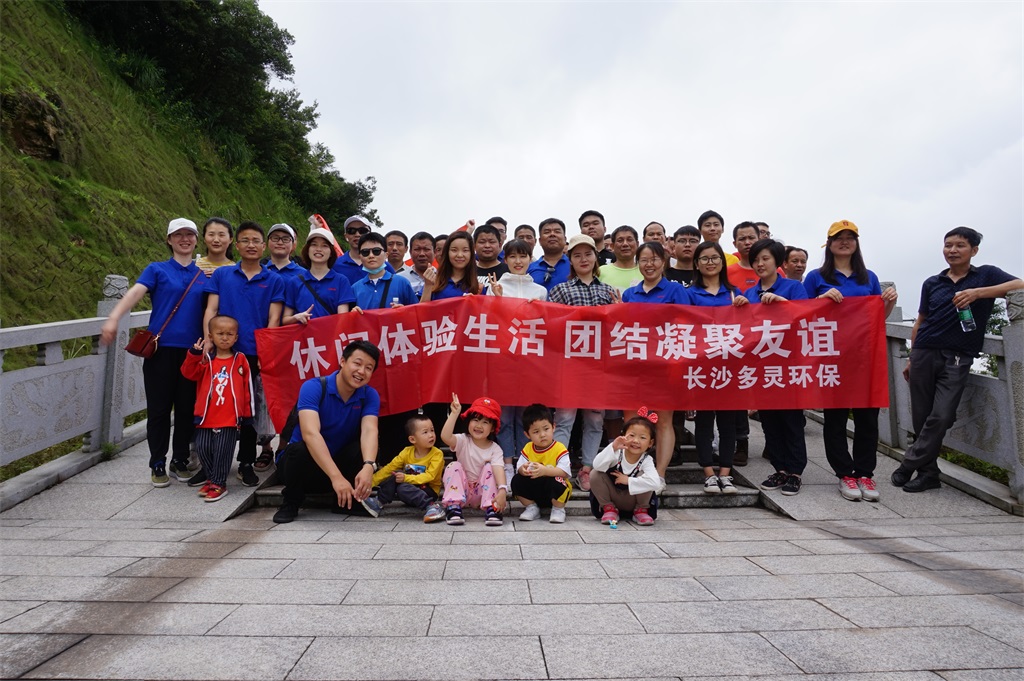 童心未泯--這個(gè)六一活動(dòng)真不賴(lài)！