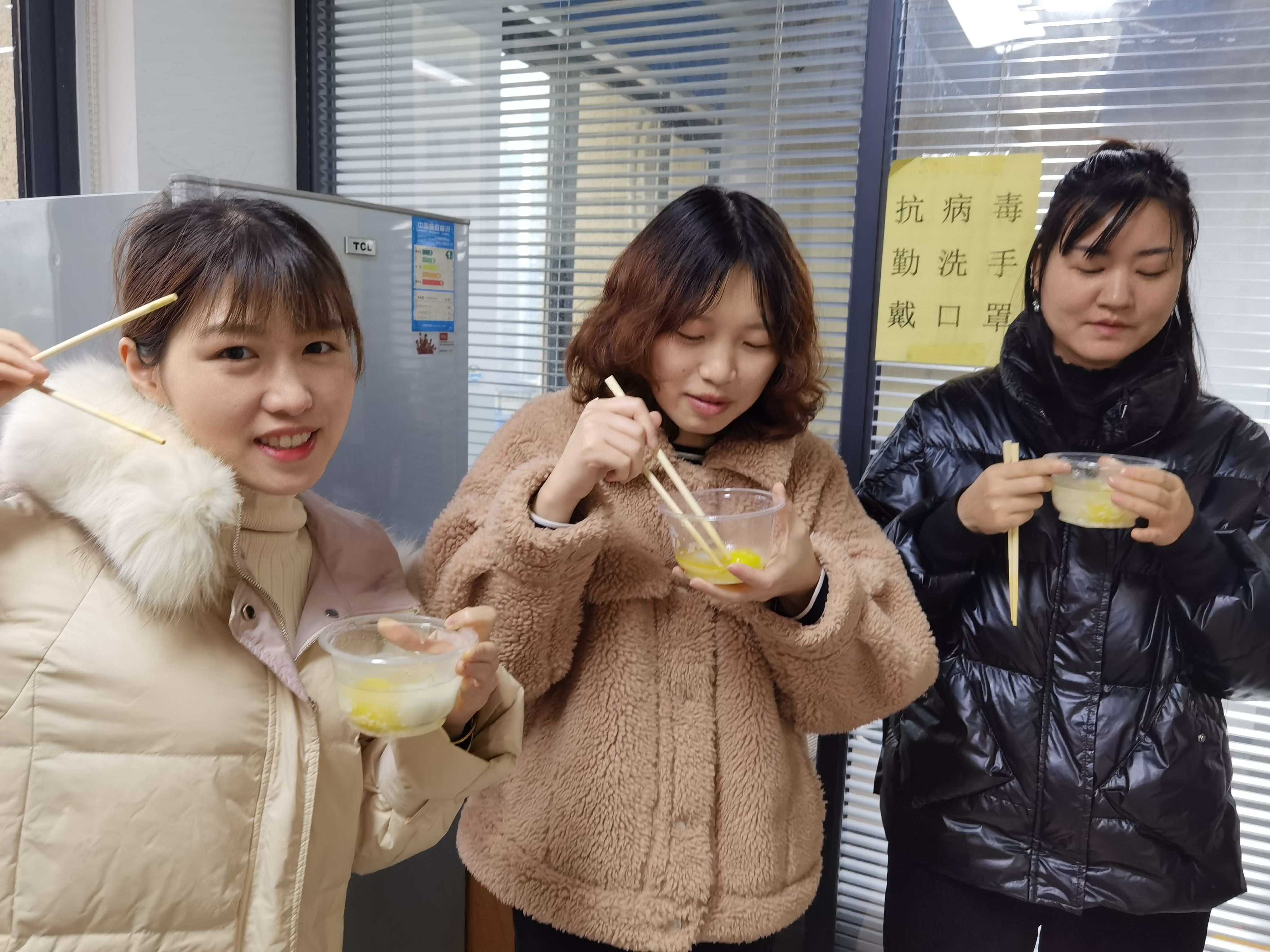 暖心元宵，多靈為大家煮湯圓！